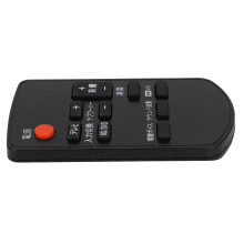 N2QAYC000028 SCHTB10 SCHTB50 Batteria remota CR2025