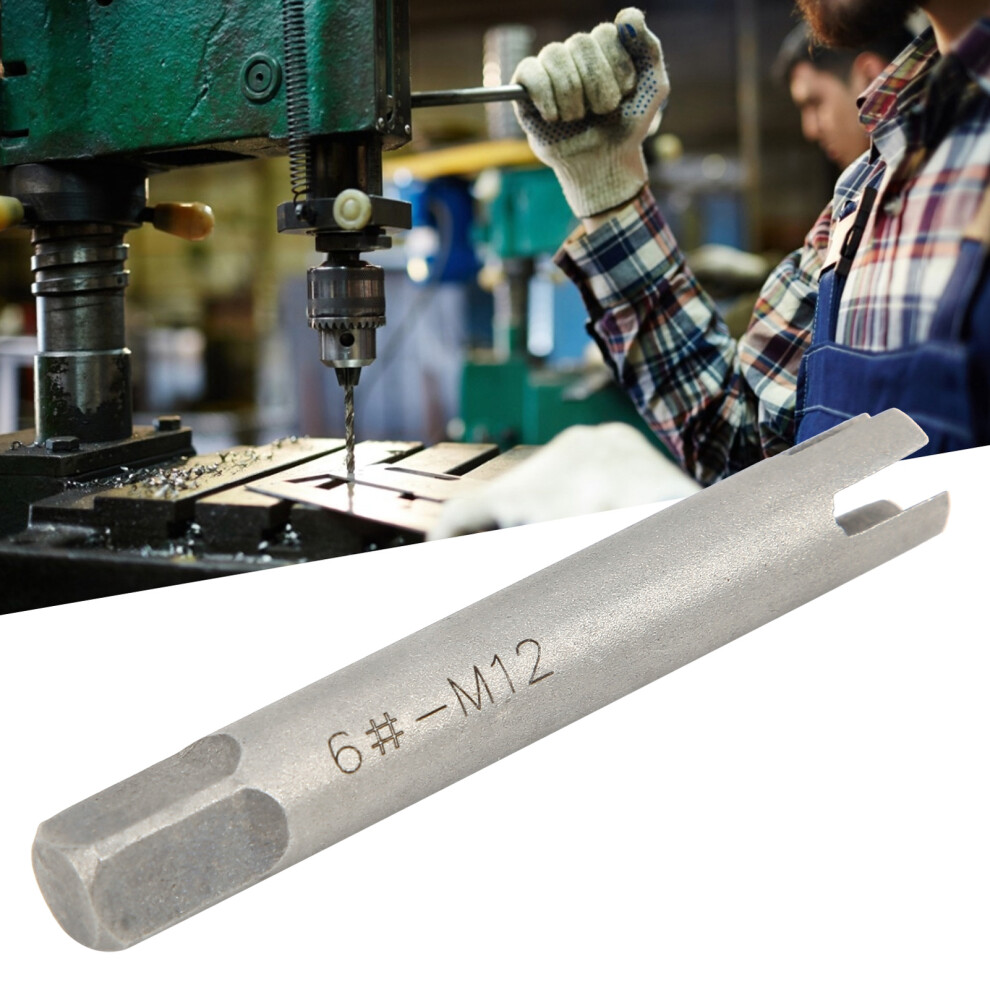 High Speed Steel 4 Claw M12 Tap Extractor For Broken Screws 6921378549745