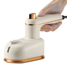 Travel Garment Steamer with Fast Heating Foldable Design 360 Steam for Clothes Wrinkle Removal