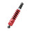 12.6in Adjustable Spring Shock Absorber for Motorcycle ATV Red 5