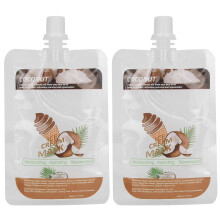 Overnight Repair Mask Lightweight Jelly Texture Skincare Set Natural Ingredient Skincare Set Easy To Use Face Masks With Coconut Extract Centella Ext
