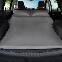 Car Air Mattress for Subaru BRZ XV Crosstrek Outback Legacy Forester Impreza Tribeca, Inflatable Bed with Auto Inflation, ShockResistant, Grey