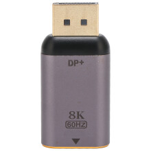 Thunderbolt-auf-DisplayPort-Adapter mit 8K-Auflösungsunterstützung, Gehäuse aus hochwertiger Aluminiumlegierung für schnelle Kühlung, kompatibel