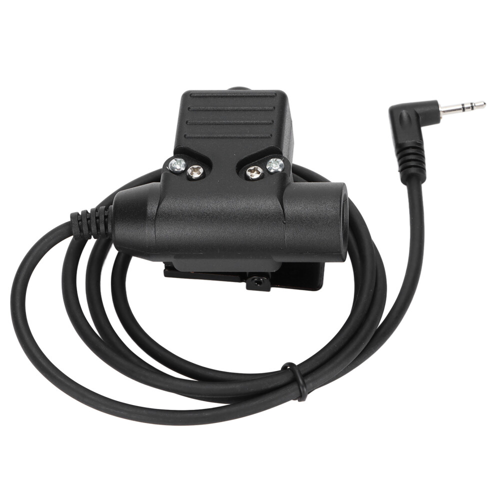 U94 Tactical Headset Adapter Push To Talk Connector For Kenwood Baofeng Radios, Civilian Version With Waterproof Reinforced Cable And High 9138057430905