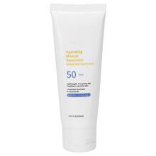 Hypoallergen solcreme til sensitiv hud, parfumefri, fotostabil bredspektret SPF50, beskyttelse med beroligende naturlige ingredienser, langtidsholdbar