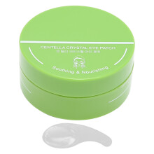 Oogmaskers voor een stralende teint, oogpads met zeewierextracten voor verbeterde elasticiteit en diepe hydratatie, 60 stuks anti-aging oplossing