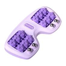 Foot Roller Yoga Fascia Roller For Plantar Fasciitis, Portable PressureRelief Roller For Home Fitness Travel, Purple