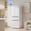 12-Volt-Gleichstrom-Kühlventilator für Gefrierschränke für 4