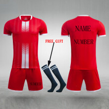 (8607-Free customized, 4XL(185-190cm)) Kid Football Jerseys Customize Children Soccer Uniform Shirts Futsal Sportswear Adult Child Team Outfit