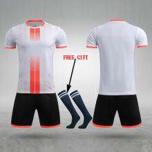 (8607-White, S(145-155cm)) Kid Football Jerseys Customize Children Soccer Uniform Shirts Futsal Sportswear Adult Child Team Outfit
