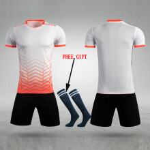 (8622-White, L(165-170cm)) Kid Football Jerseys Customize Children Soccer Uniform Shirts Futsal Sportswear Adult Child Team Outfit