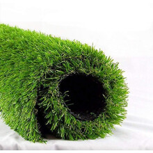 Artificial Grass 4x7FT Realistic FourTone Density Turf for Outdoor Landscaping and Pets