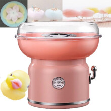 Electric Cotton Candy Machine 450W Fast Heating Pink Maker with Large Sugar Capacity for Parties