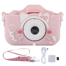 Caméra multifonctionnelle pour enfants, cadeau idéal ! Dotée d'une caméra vidéo numérique HD 40 MP, d'un matériau en silicone antichoc et