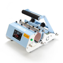 PYD Life 220V Tumbler Heat Press Machine, Light Blue Mug Press with Touch Screen for 30oz 20oz 16oz 12oz Straight Sublimation Blanks Skinny Tumblers,