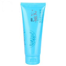 Supramolecular Salicylic Acid Facial Mask That Exfoliates Keratin And Tightens Pores For Nourishing Repair And Radiant Complexion On Face And Body