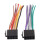 2Pcs Radio Audio Stereo Install Car Wire Wiring Harness Cable for 1