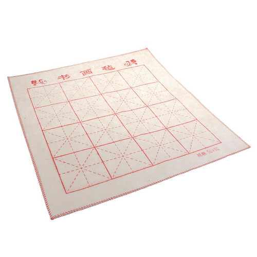 1 Pieces Wool Chinese Traditional Grid Calligraphy Felt Writing Practi 1