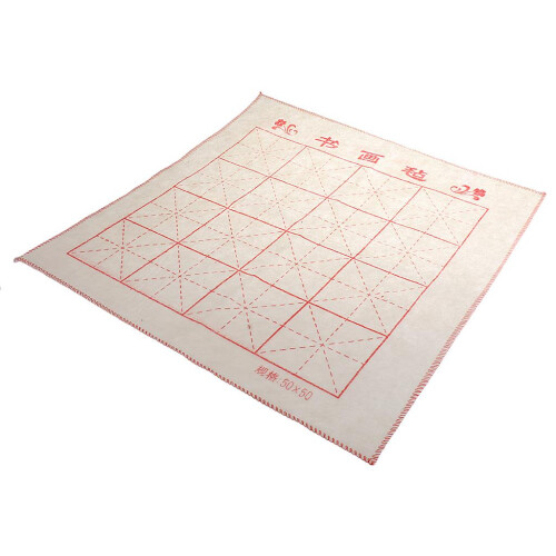 1 Pieces Wool Chinese Traditional Grid Calligraphy Felt Writing Practi 2