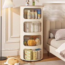 Round Nightstand with Drawers No Assembly Off White Plastic Bedside Table with Sliding Door 4 Tiers