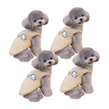 4 viele modische Hunde-Fleecewesten. Stilvolle-Khaki S