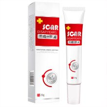 Cremă facială regeneratoare pentru pete acneice, rezultate vizibile în patru săptămâni. Cremă de curățare facială care reduce cicatricile.