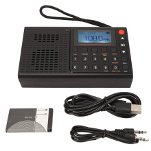 Digital Radio Am Fm, Portable Shortwave Radios With Sensitive And Stable Reception, Rechargeable Radio Equipped With Dsp Chip For Clear Sound, 5W Spea