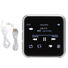 Bain sult as nascacht gan uaim lenár seinnteoir ceoil iniompartha, meascán de scáileán tadhaill, Bluetooth 5.0, cainteoir agus taifeadán gutha