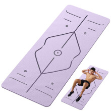 Extra Thick Yoga Mat Pilates Mat Thick Cushion NonSlip Shock Absorption Floor Pad For Stretching Home Gym Purple