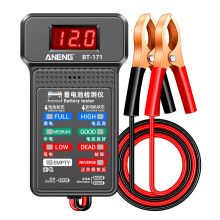 12V Car Battery Tester Voltage Test Digital Alternator Cranking And Charging Car Diagnostic Tool Compact