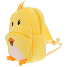 2Stk Cartoon Rucksack Gelb Tier Verstellbare