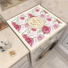 Washer and Dryer Protector Mat, 60x60 CM Roses Floral, Diatomaceous Absorbent Washing Machine Cover