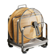 Cutting Board and Pot Lid Holder Chopping Board Organizers-1 L