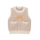(6-9 Months, Khaki) Γιλέκο Sunlight/αρκούδας για στρογγυλή λαιμόκοψη 1