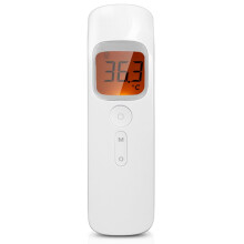 Touchless Thermometer For Adults Kids, Fast Digital Forehead Thermometer With Fever Alarm Silent Mode Dual Mode Infrared Sensor Backlight Display