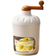 Manual Ice Shaver Hand Crank Ice Crusher for Home Use Stainless Steel Blade Fine Shavings with Ice Cube Trays