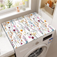 Washer and Dryer Protector Mat Flower Plant Pattern Anti Slip Quick Dry Absorbent 60x60cm