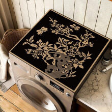 Washer And Dryer Cover Absorbent Quick Dry Anti Slip Cuttable Multi Function Pad 50x50cm For Fridge Laundry Room Kitchen