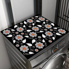 Washing Machine Cover and Dryer Protector Mat, Quick Absorbent AntiSlip, Cuttable 30x40cm