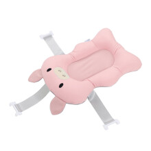 Coussin de Soutien pour Bain de Bébé Flottant Rose, Oreiller Doux pour Douche Infantile