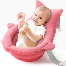 Coussin de baignoire pour bébé 47 cm, doux, hypoallergénique, support flottant pour lavabo pour nourrissons