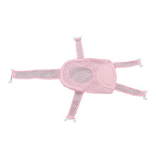 Rosa Baby-Badewannensitz mit Netz, verstellbarer atmungsaktiver Mesh, rutschfest