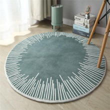 Machine Washable Low Pile Rug Small Round Rugs Mats Soft Thick Rug Mat Round Carpets For Living Room Bedroom Sofa