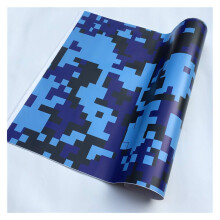 Blue Digital Car Vinyl Wrap Film 152x50cm Scratch Cover Bubble Fit for Auto Motorcycle Laptop