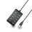 10 Port High Speed Extension Cable USB 2.0 Hub Adapter for Laptop PCB Interface Device 6