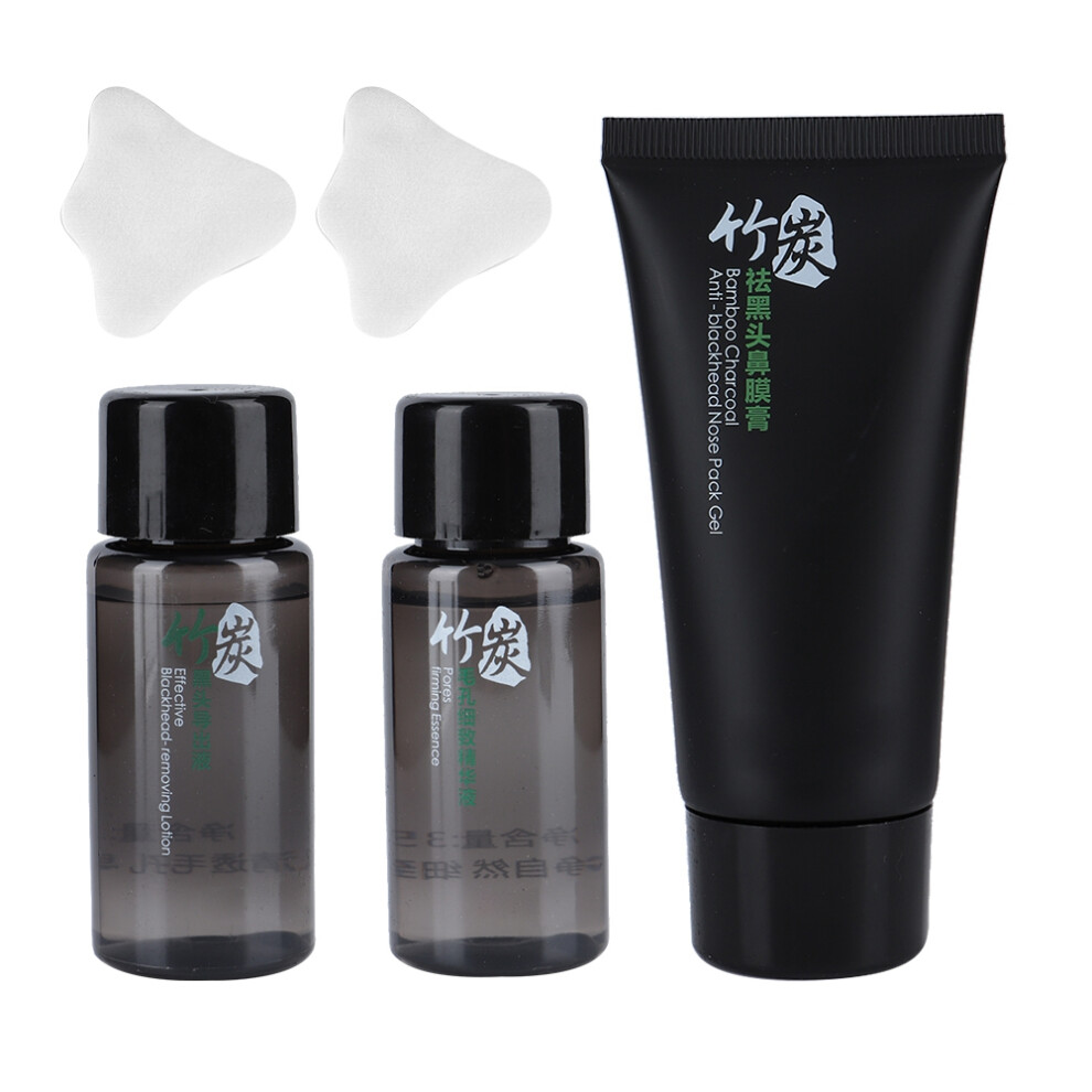 Blackhead Export Liquid With Peel Off Nose Mask Comprehensive Skincare Kit Deep Cleanses Skin Removes Dead Cells Improves Pore Visibility
