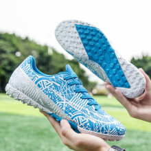 (Silver, 36) Brand new high-top indoor flat-soled football shoes, suitable for both men and women for five-a-side training. futsal shoes