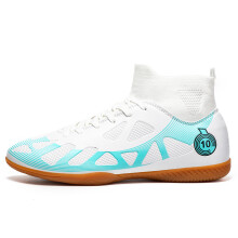 (WHITE, 39) Brand new high-top indoor flat-soled football shoes, suitable for both men and women for five-a-side training. futsal shoes