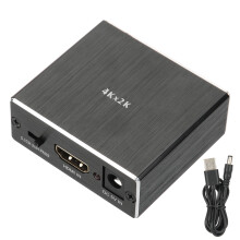Extrator de áudio HDMI para qualidade de imagem Ultra HD, solução de carregamento rápido, adaptador divisor e conversor de áudio compatível com