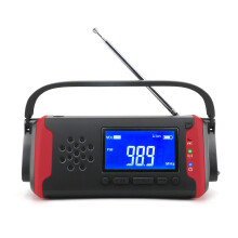 Portable Solar Emergency Weather Alert Radio, Emergency Phone Charger with Rechargeable Battery, Power Backup Options Including Hand Crank & Solar Pan